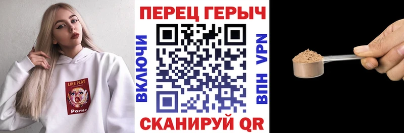 Героин VHQ  Купить  Десногорск 
