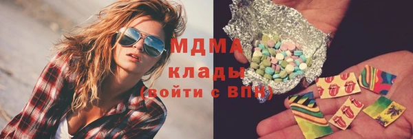 мет Кодинск