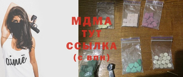 прущая мука Козельск
