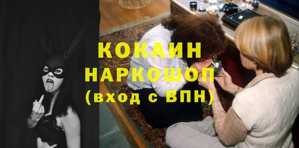 гашишное масло Козловка