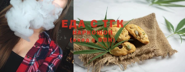 прущая мука Козельск