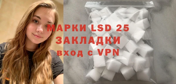 гашишное масло Козловка