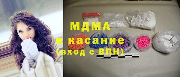 мет Кодинск