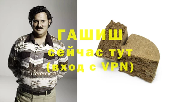 мет Кодинск
