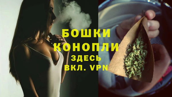 прущая мука Козельск