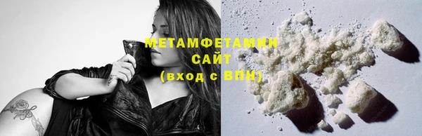 прущая мука Козельск