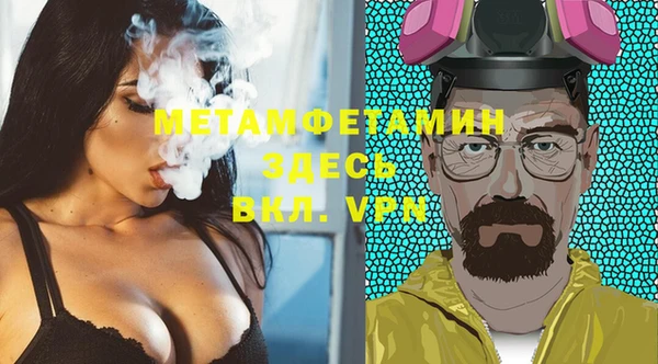 гашишное масло Козловка