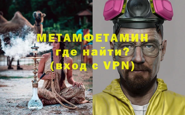 мет Кодинск