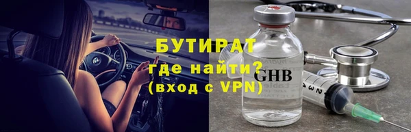 гашишное масло Козловка