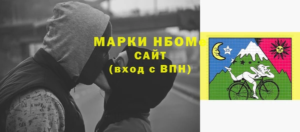 мет Кодинск