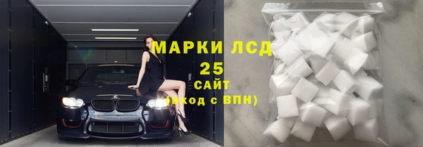прущая мука Козельск