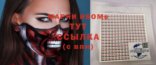 прущая мука Козельск