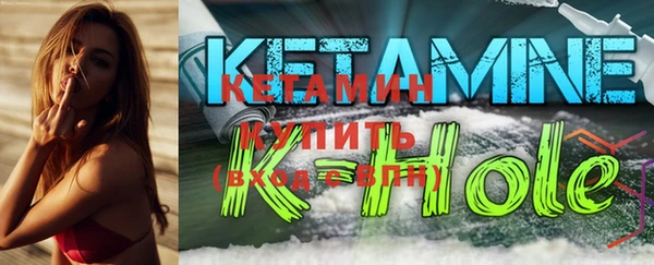 мет Кодинск
