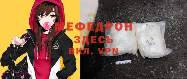 мет Кодинск