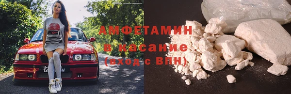 прущая мука Козельск