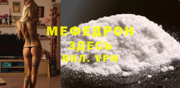 мет Кодинск