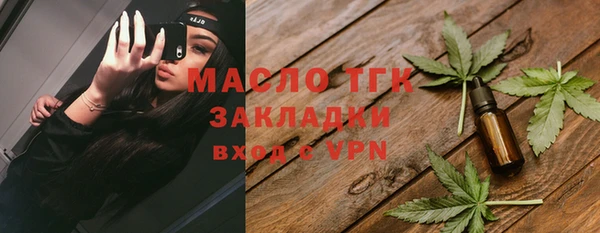 гашишное масло Козловка